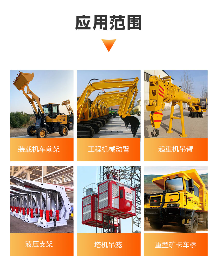 双面镗4012详情_05.jpg