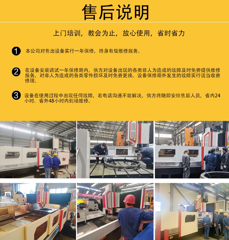 定梁1212詳情頁-12看圖王.jpg