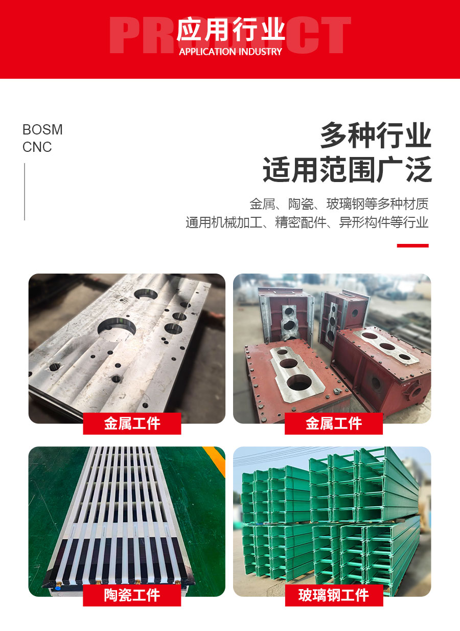 铣磨一体机12010_04.jpg