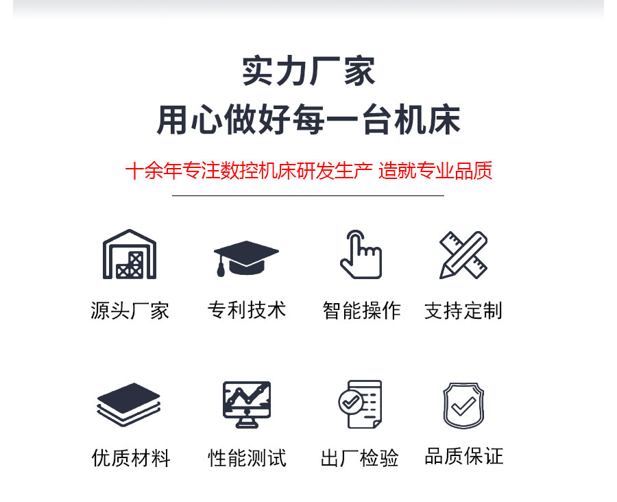 卧式加工中心W180_02.jpg