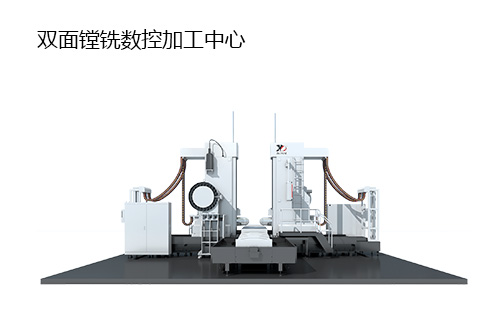 定梁式龍門數控鉆銑床，工作臺可移動