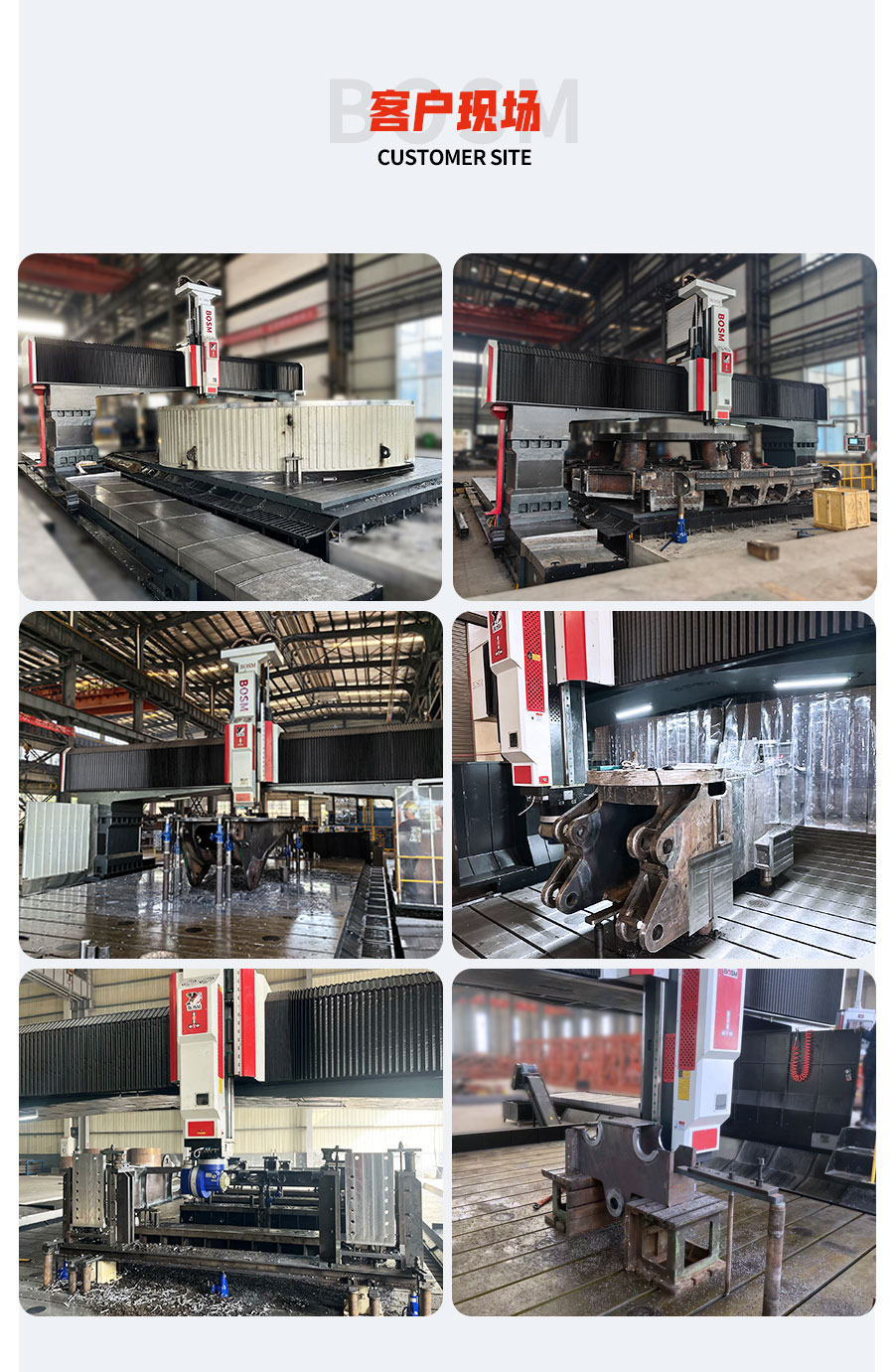 11070-动柱五面体加工中心_06.jpg