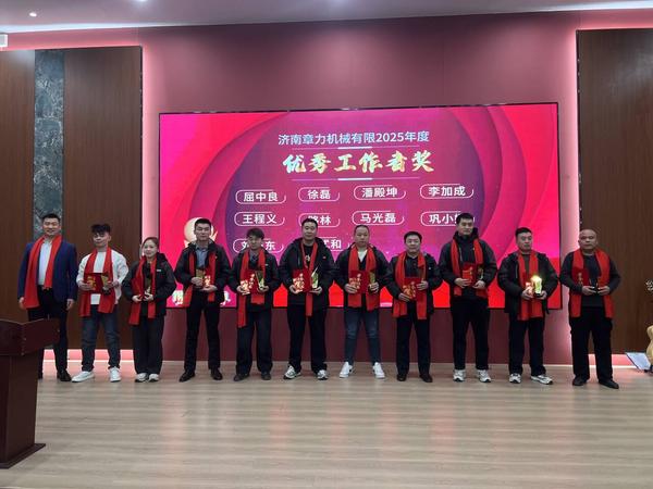 QQ图片20260210103714.jpg