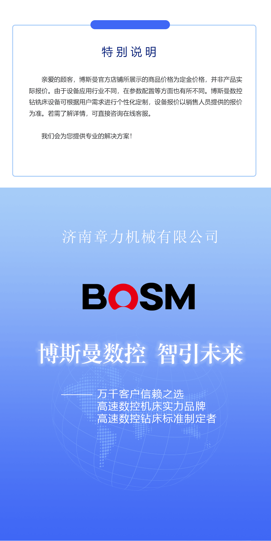 重型1616_2020-新_01.png