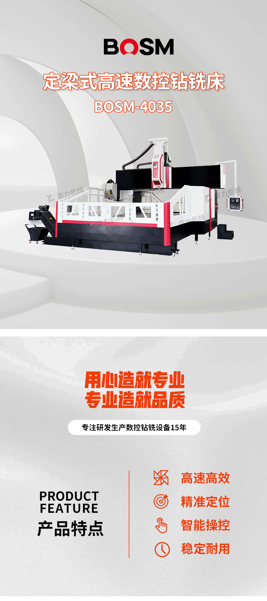 dingliang4035_01.png