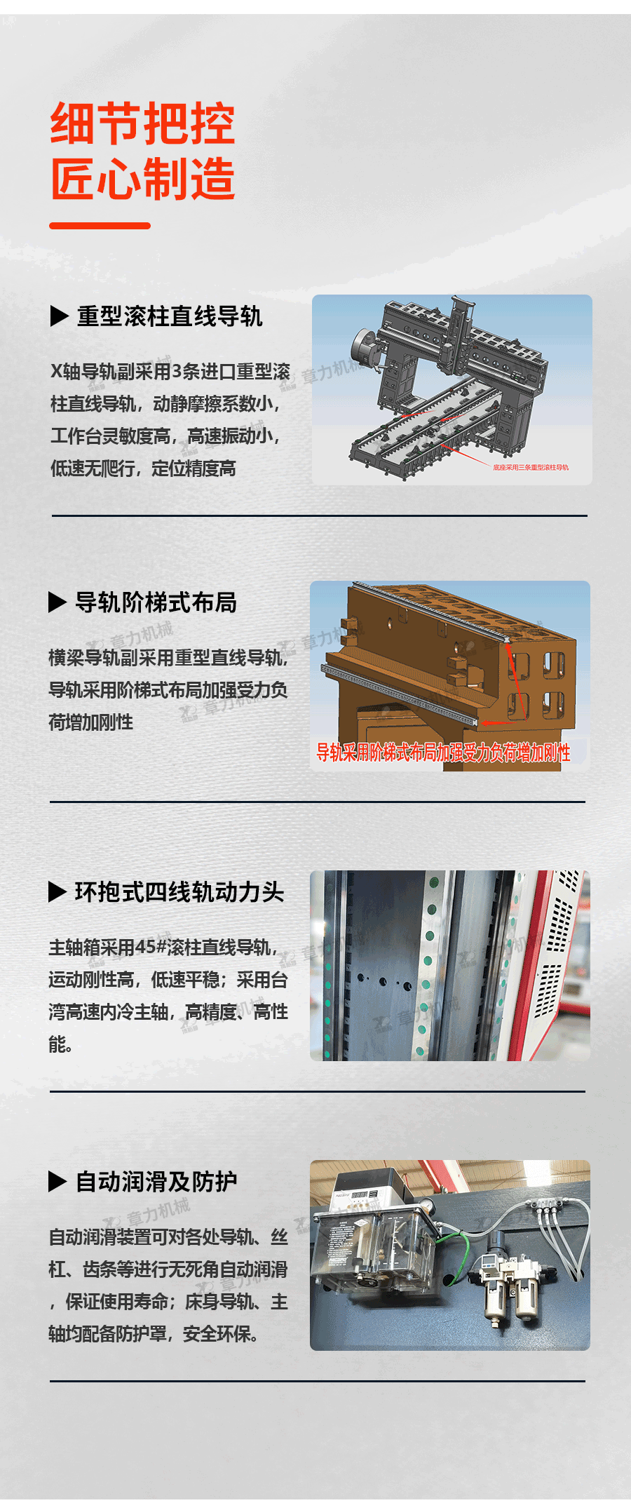 dingliang4035_04.png