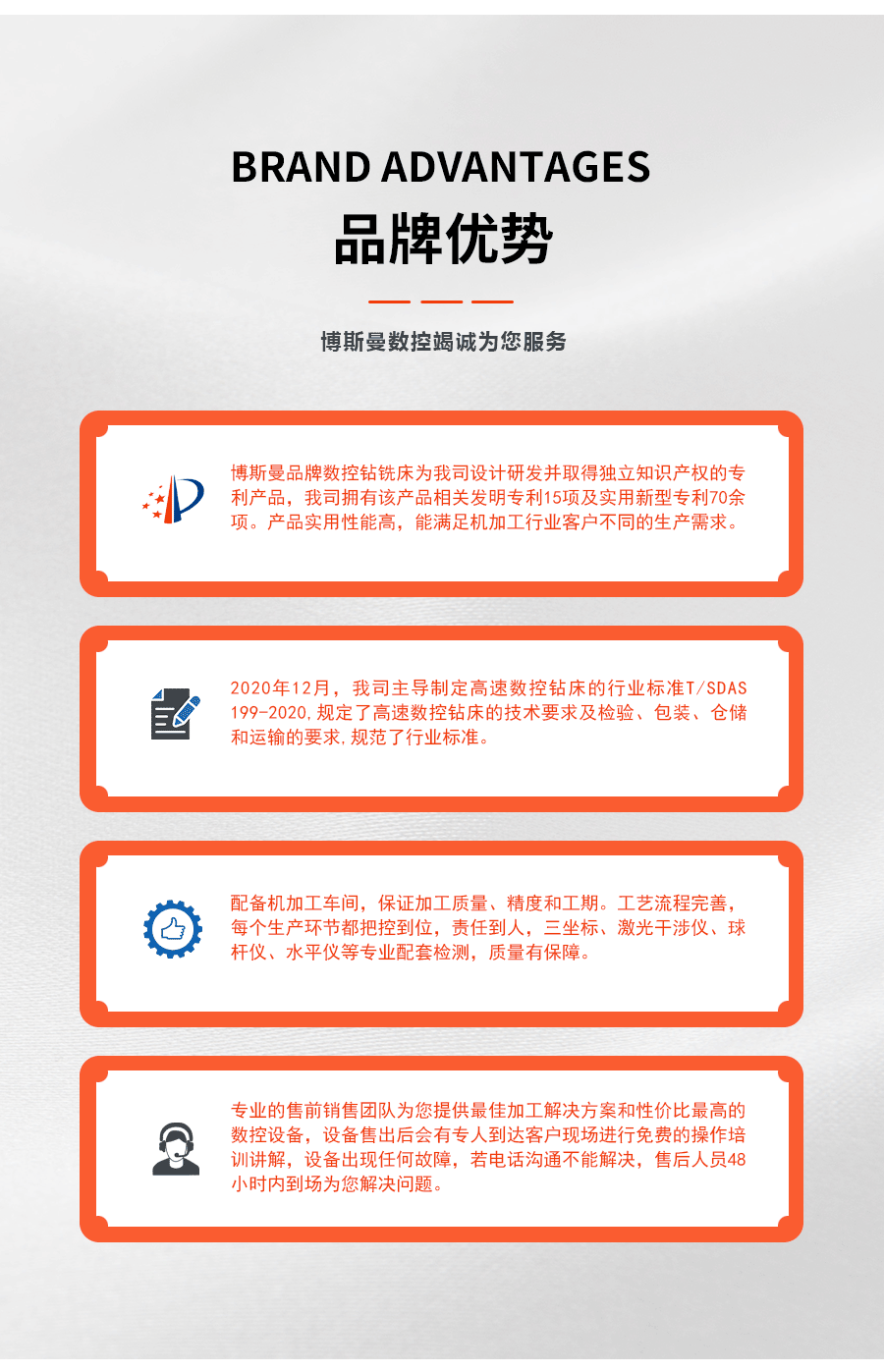 dingliang4035_02.png