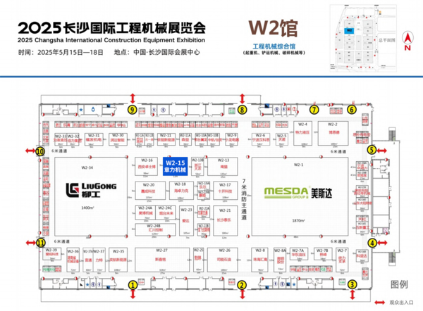 微信截圖_20250506141807.png