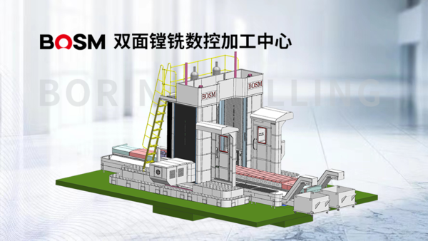 微信圖片_20250409102420.png
