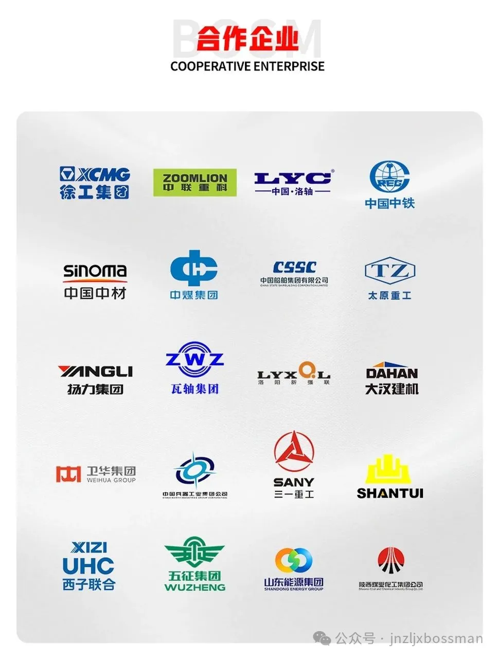 微信截圖_20250627111331.png